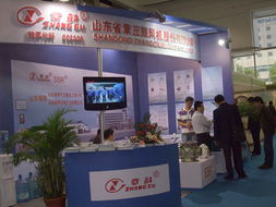 参展实况 第十届中国 上海 国际粉体工业 散装技术展览会暨会议